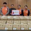 서산박스 이미지