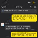 쥬비네일 이미지
