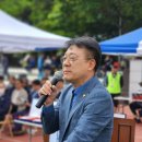 승학산 배드민턴장 이미지