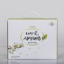 썬스팜