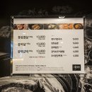 육화몽우장산역점 이미지