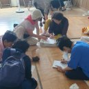 내경1리 이미지