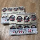 도그밥상 | [메가쇼 팔도밥상페어] 솔직후기｜가격, 메뉴, 재방문 의사까지 총정리