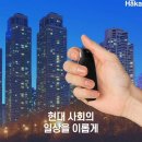 사가정전자담배멀티샵