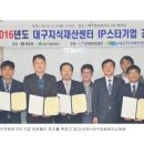 보원실업 이미지