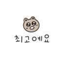 채움골프센터 이미지