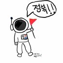 명륜진사갈비대전중촌점 이미지