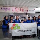 에어프로덕츠코리아(주) 이미지