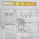 농업기술센터 서부지소 이미지