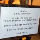 제주상회 | 제주시청 맛집 금돈상회에서 제주 흑돼지 제대로 즐긴 후기
