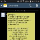 현명교실