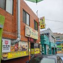 국동4길 네이버블로그