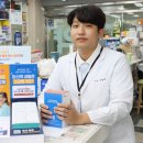 건강나라약국 - 청주시 상당구 중고개로 180-5 | 건강나라약국