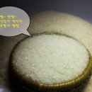 농업회사법인(주)한울타리