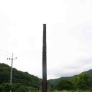 명보여관 | 임꺽정 전설이 전하는 칠갑산 언저리와 남사당패 흔적을 찾아서(3)