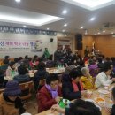 대원동행정복지센터 대회의실 이미지