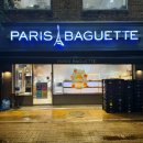 파리바게뜨 당산역삼성점 이미지