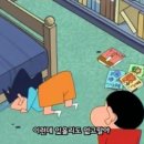 비 프랜드 이미지