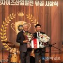 이백장돈가스 이미지