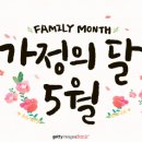 이미지뱅크 이미지