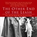 워킹퍼피 이미지