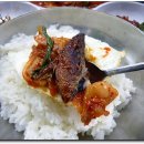 따봉식당 이미지