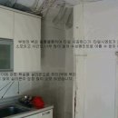 수리헌 이미지