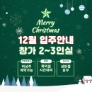 금정-12 이미지