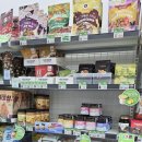 성연파란약국 이미지