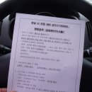 금호LPG충전소 이미지