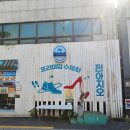 북성공구골목 | 대구 로컬상권 I 감영마을 동네상권과 동행축제 참가 후기