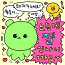 태화상인