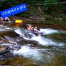 평강펜션 이미지