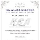 지케이울산 네이버블로그