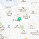 신강상회 이미지