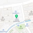 가음정동행정복지센터 2층 회의실 이미지