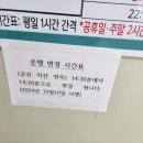 서천세안약국 이미지