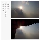 홍쌤스포츠