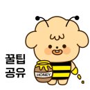 비악산펜션 이미지