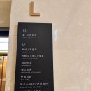 덕산12-17 농로 | 온천수 워터파크&amp;스파 리조트 | 덕산 스플라스 리솜 Splas Resom | S30 플렉스 콘도