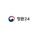 국민청원 동의 부탁드립니다..ㅠㅠ 이미지