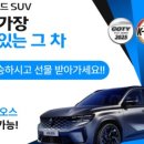 이천코리아