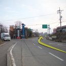 강나루장어구이 이미지