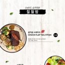 칠월밤