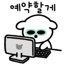 벨캠핑장 이미지