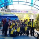 철산3동 행정복지센터 이미지