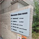 사평대로22길 24 | 반포에스테틱 슬림엠 본점 라인부종 관리 후기