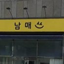 그루밍 솔루션 이미지