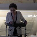 아해한국전통문화어린이박물관(아해박물관) 이미지