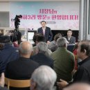월하면 세계타임즈